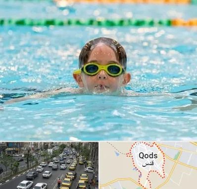 مربی شنا در شهر قدس