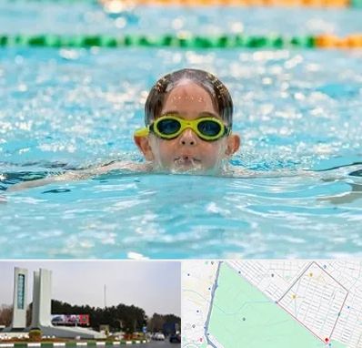 مربی شنا در بلوار فلسیطین مشهد