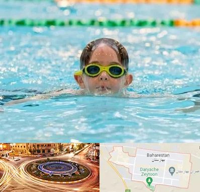 مربی شنا در بهارستان