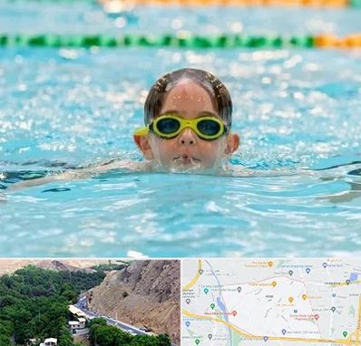 مربی شنا در کن