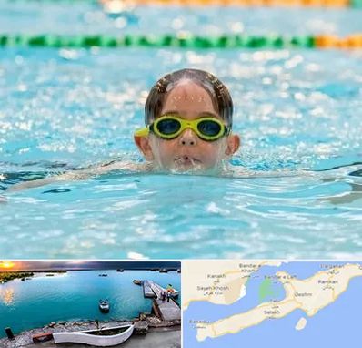 مربی شنا در قشم