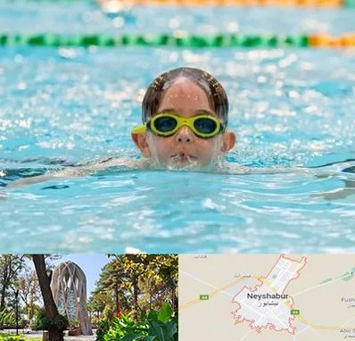 مربی شنا در نیشابور
