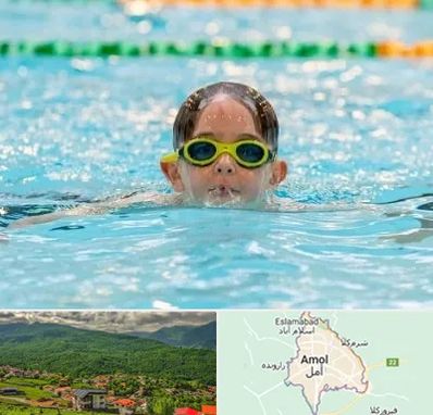 مربی شنا در آمل