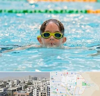 مربی شنا در منطقه 14 تهران