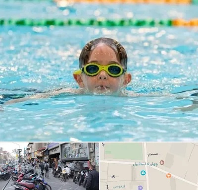 مربی شنا در چهارراه استانبول