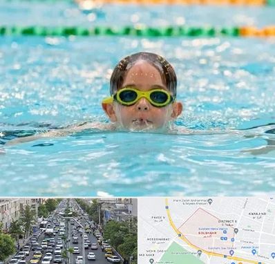 مربی شنا در گلشهر کرج