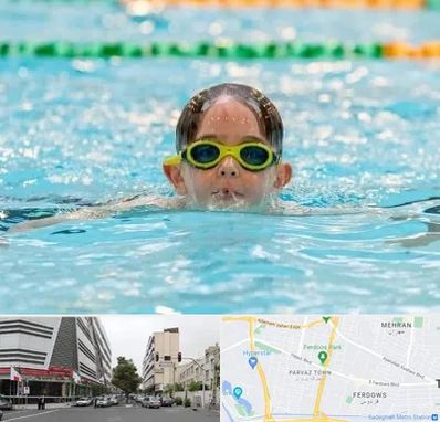 مربی شنا در بلوار فردوس