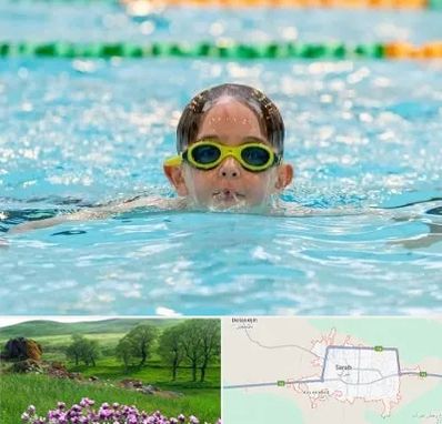 مربی شنا در سراب