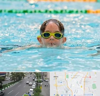 مربی شنا در ستارخان