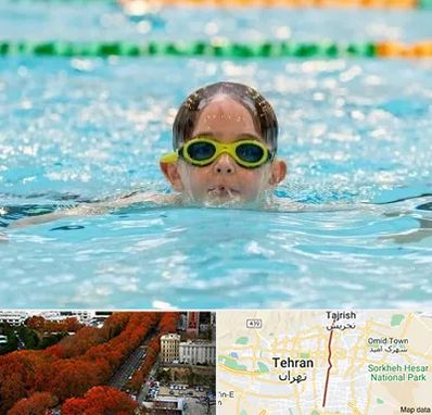 مربی شنا در ولیعصر