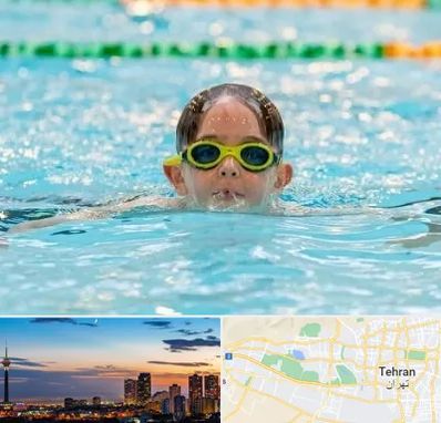 مربی شنا در غرب تهران