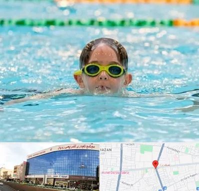 مربی شنا در نصف راه تبریز