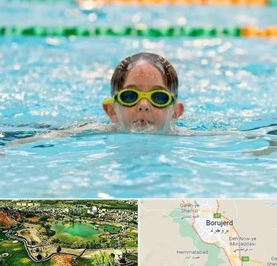 مربی شنا در بروجرد