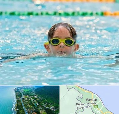 مربی شنا در رامسر