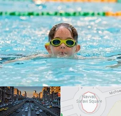 مربی شنا در نواب