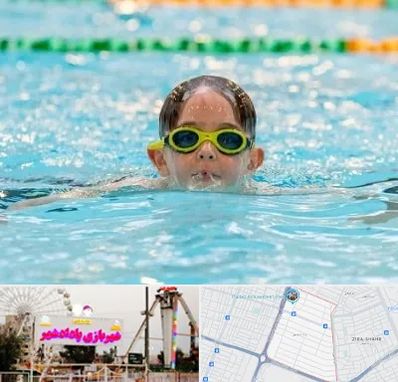 مربی شنا در پادادشهر اهواز