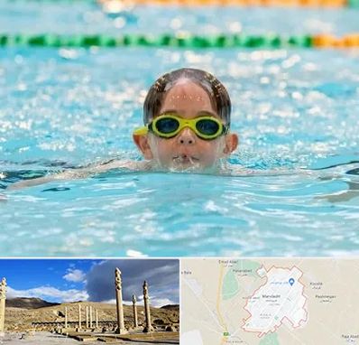 مربی شنا در مرودشت