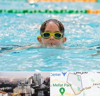 مربی شنا در الهیه