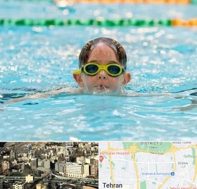 مربی شنا در مرزداران