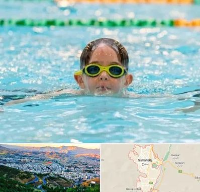 مربی شنا در سنندج