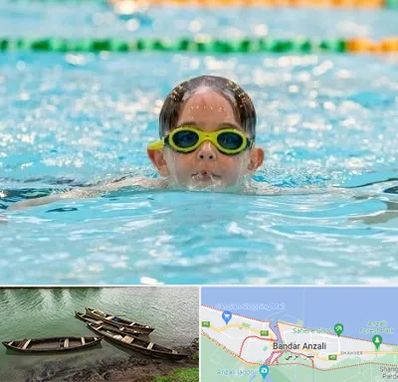 مربی شنا در بندر انزلی
