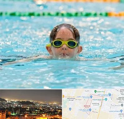 مربی شنا در مارلیک کرج