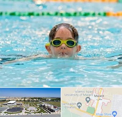 مربی شنا در ملارد