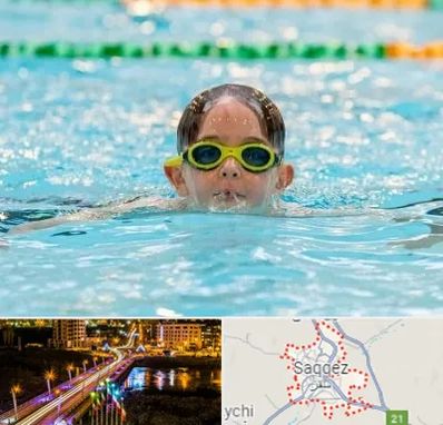 مربی شنا در سقز