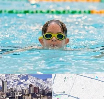 مربی شنا در ازگل