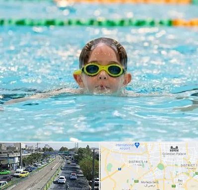 مربی شنا در جنوب تهران