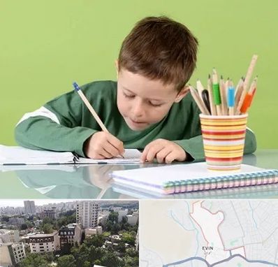 مدرسه پیش دبستانی پسرانه در اوین