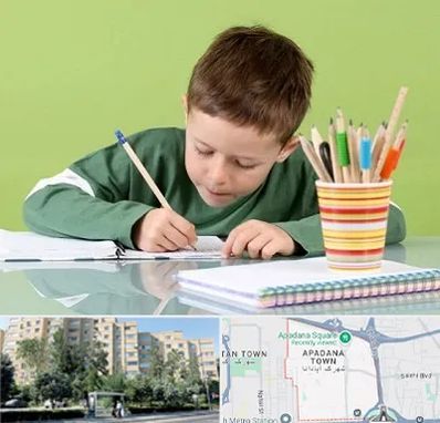 مدرسه پیش دبستانی پسرانه در آپادانا