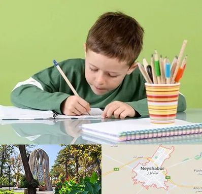 مدرسه پیش دبستانی پسرانه در نیشابور