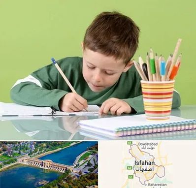 مدرسه پیش دبستانی پسرانه در اصفهان
