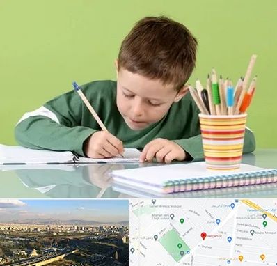 مدرسه پیش دبستانی پسرانه در هنگام