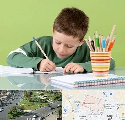 مدرسه پیش دبستانی پسرانه در شاهین ویلا کرج