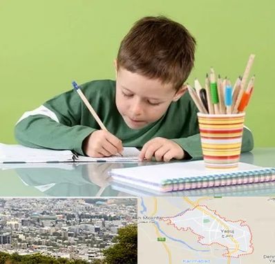 مدرسه پیش دبستانی پسرانه در یاسوج