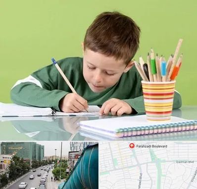 مدرسه پیش دبستانی پسرانه در بلوار فرحزادی