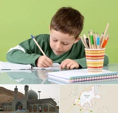 مدرسه پیش دبستانی پسرانه در شهرضا