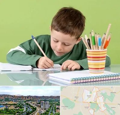 مدرسه پیش دبستانی پسرانه در شهریار