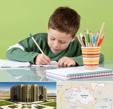 مدرسه پیش دبستانی پسرانه در نجف آباد