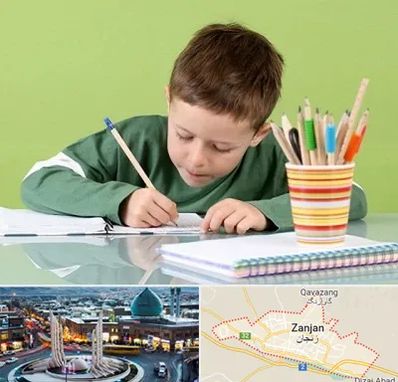 مدرسه پیش دبستانی پسرانه در زنجان