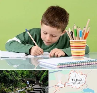 مدرسه پیش دبستانی پسرانه در علی‌ آباد کتول