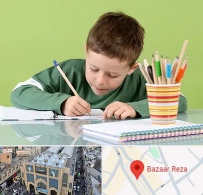 مدرسه پیش دبستانی پسرانه در بازار رضا مشهد