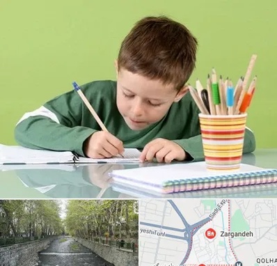 مدرسه پیش دبستانی پسرانه در زرگنده