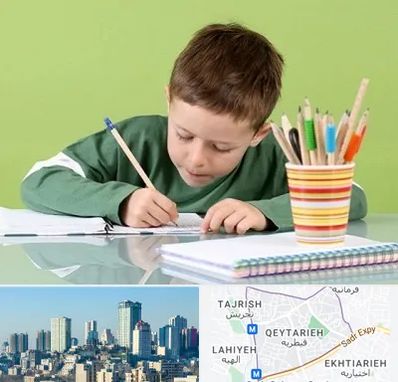 مدرسه پیش دبستانی پسرانه در قیطریه