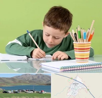 مدرسه پیش دبستانی پسرانه در دهگلان