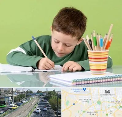 مدرسه پیش دبستانی پسرانه در جنوب تهران 