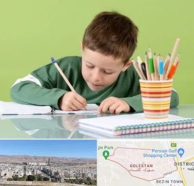 مدرسه پیش دبستانی پسرانه در شهرک گلستان شیراز