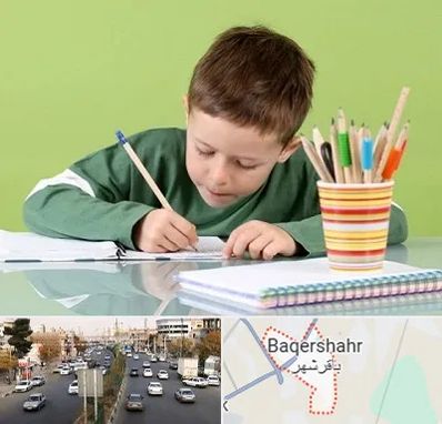 مدرسه پیش دبستانی پسرانه در باقرشهر
